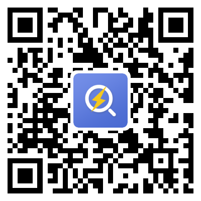 威寧縣泉山至石板河公路路面改造工程交易證明書